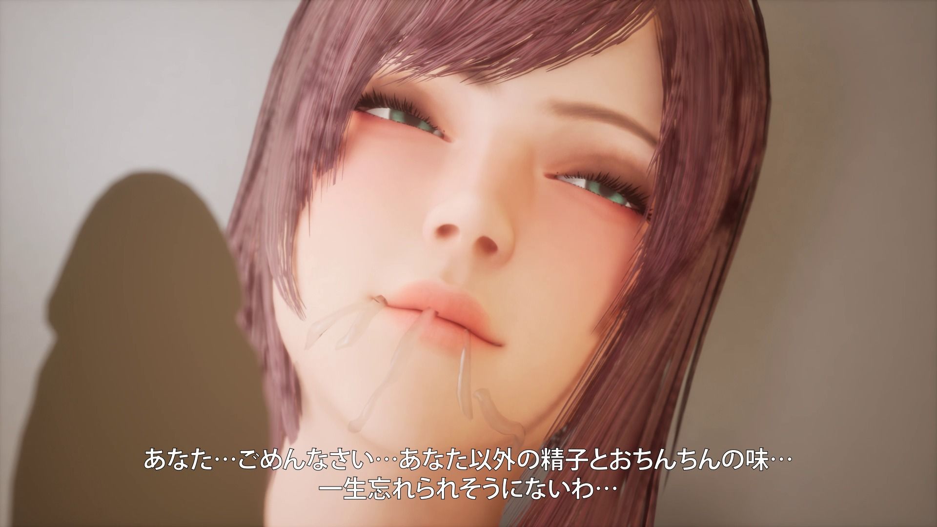 SweetLife 〜幸せな毎日が、寝取られに染まるまで〜 Animation Version_5