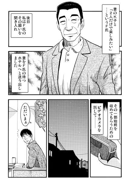 F氏2_1