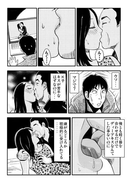 F氏2_3
