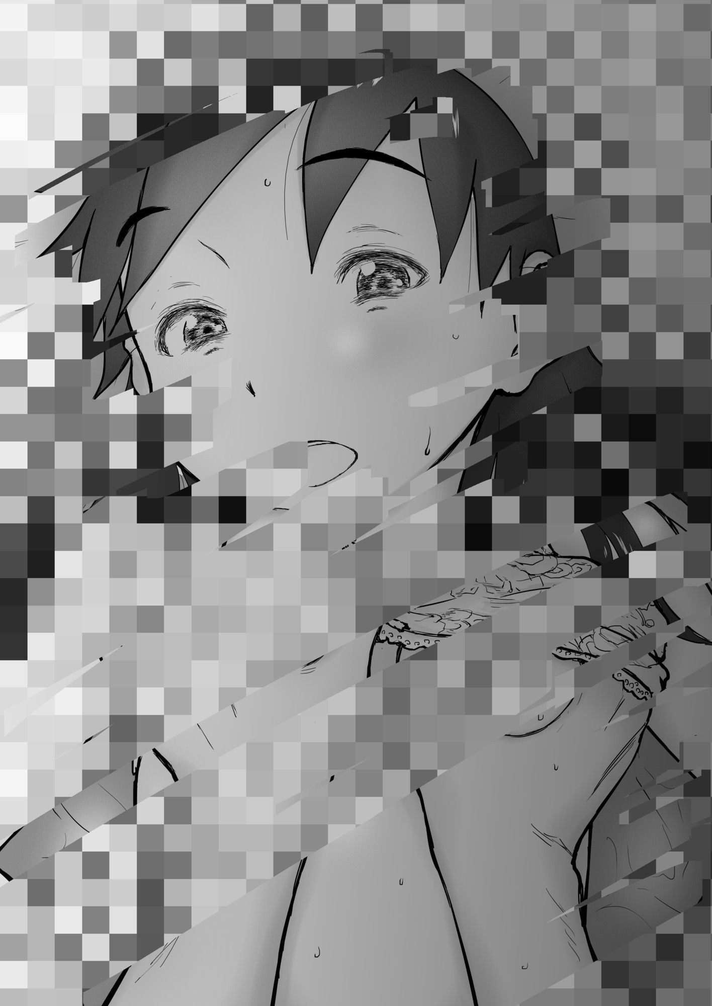 新妻ちなみちゃん【1〜3話】_5