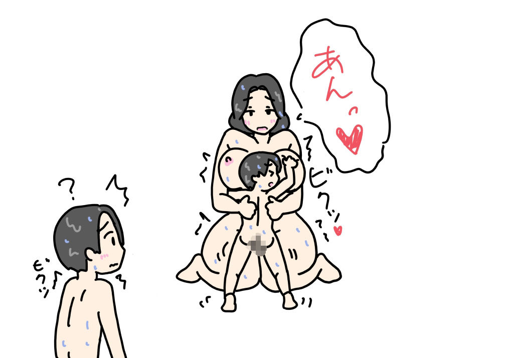 息子の目の前でおいっこの童貞もらっちゃった話_4