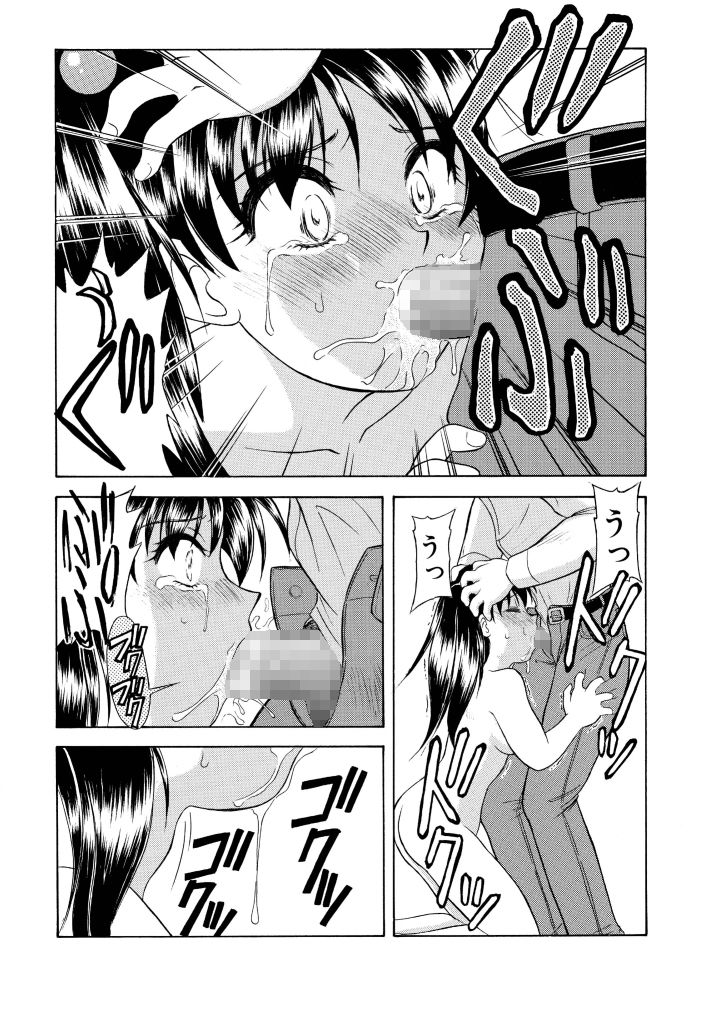 家庭内性○○_5