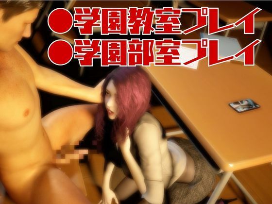 【動画2本でこの価格】人妻のユリさんに制服とか着させてイメプしてみた動画セット。人妻の体操着はエロイ_2
