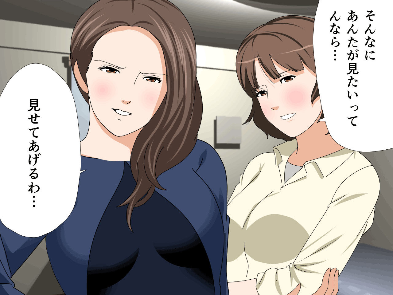 杜戸先生と苫田ママをレズらせて3Pしてみた夜-と…その後の話_6