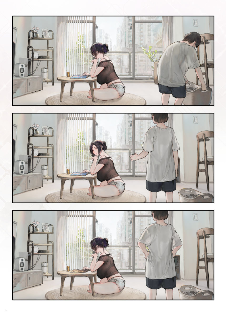 ご近所の奥さん休みの日は家で暇そう_1