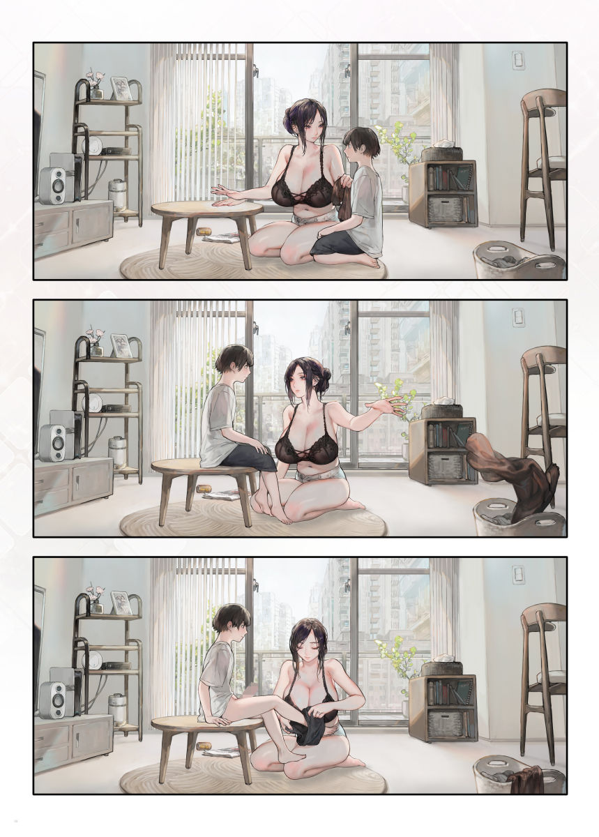 ご近所の奥さん休みの日は家で暇そう_3