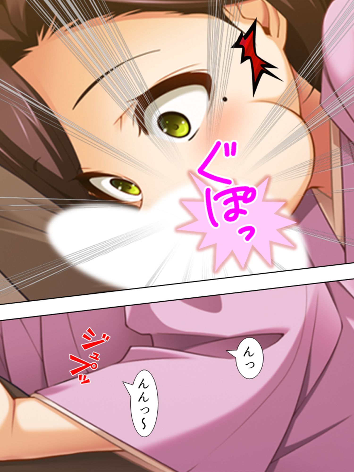 嫉妬に溺れた義父が、息子の出来過ぎた妻を寝取るとき <総集編>_3