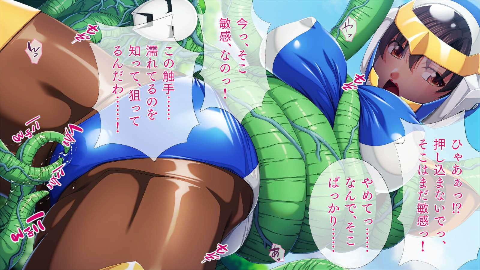 変身ヒロイン大ピンチ_3