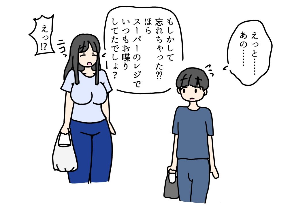 スーパーのおばちゃんとセックスして童貞卒業しちゃった話_4