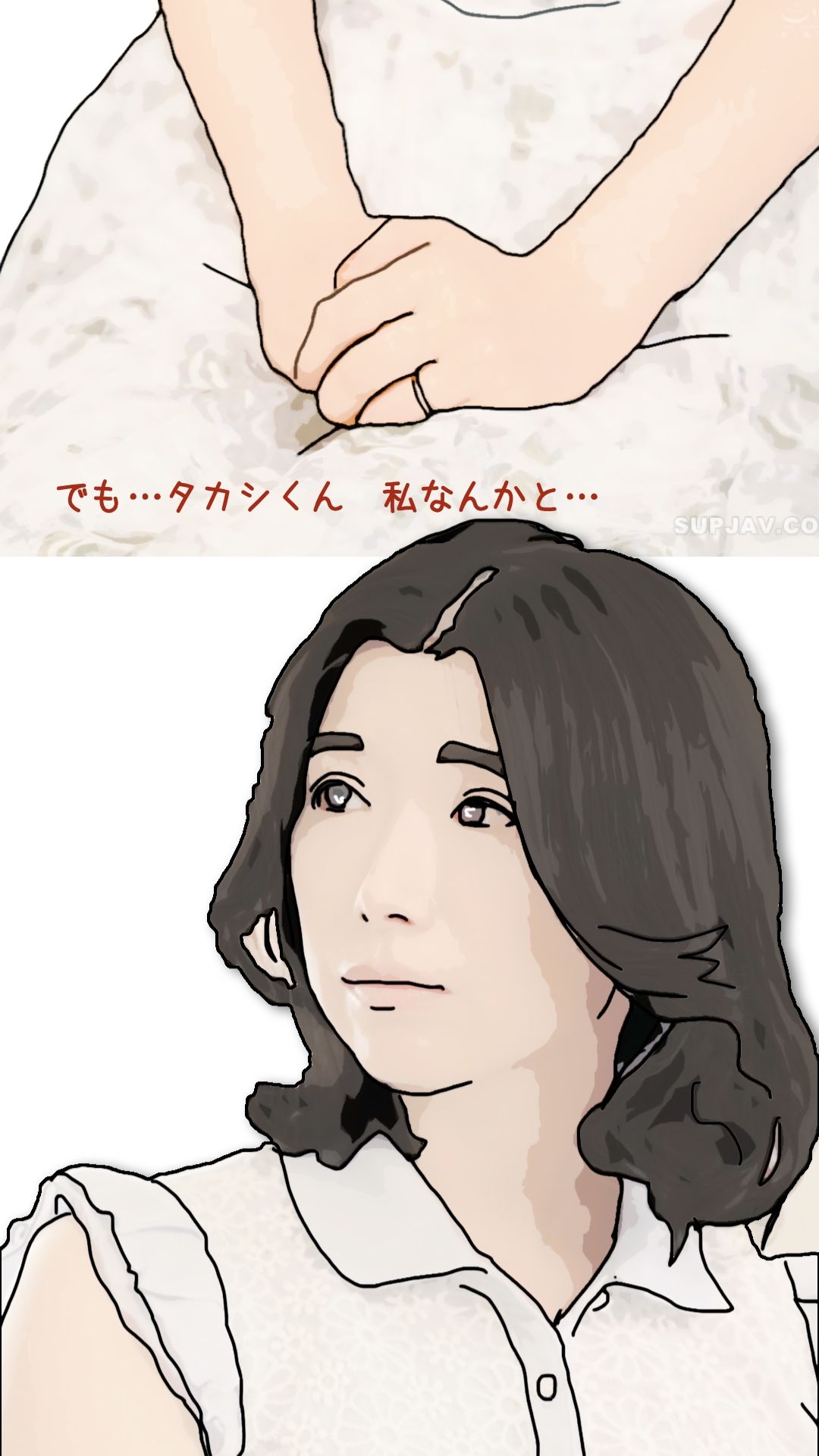 お義母さんに妊娠してもらうことにした_7