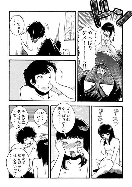 母親参観日_2