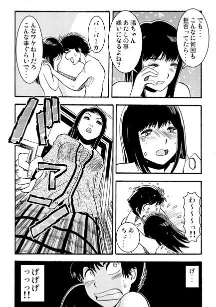 母親参観日_3