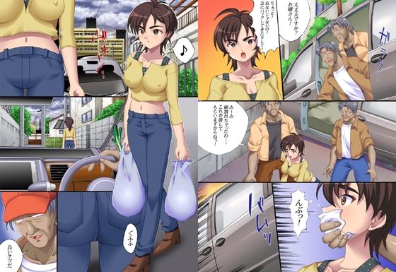 欲望回帰-［猿轡と緊縛の世界］雅音さんフルコンプリートパック-_2