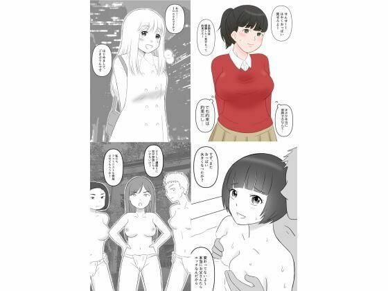 30作品まとめセット_3