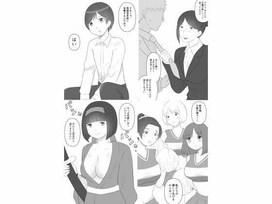 30作品まとめセット_5
