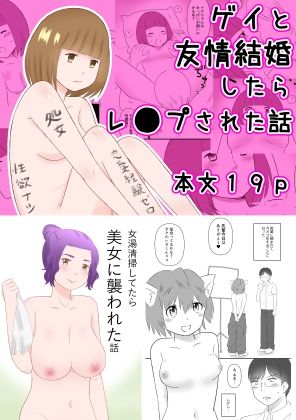 30作品まとめセット_7