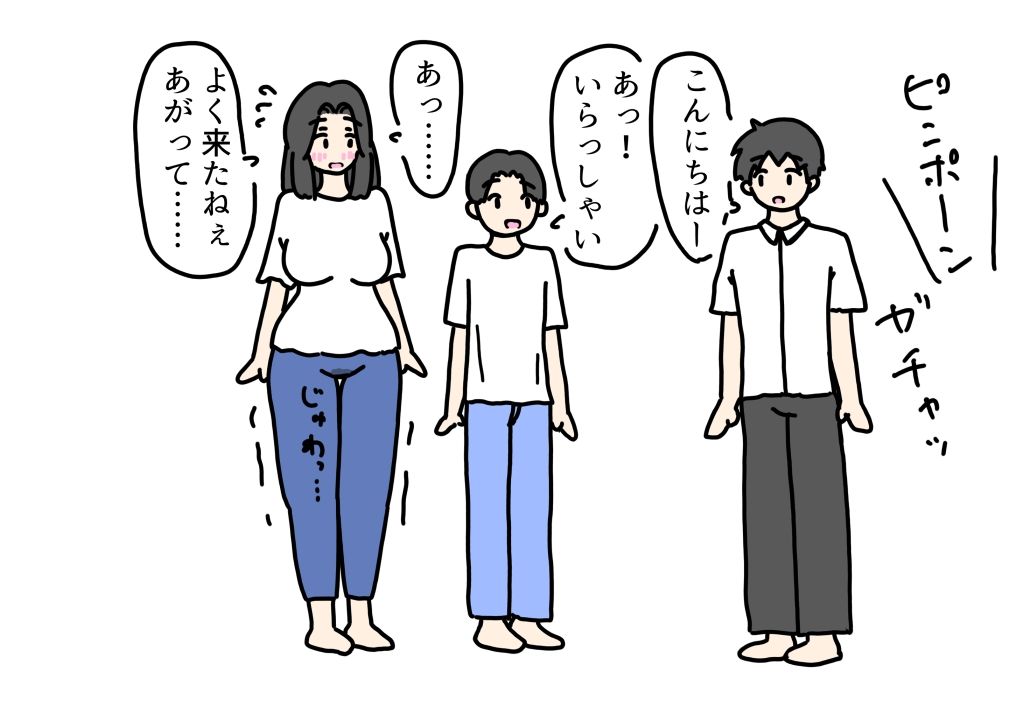息子の目の前でおいっこの童貞もらった話の十年後の話_4