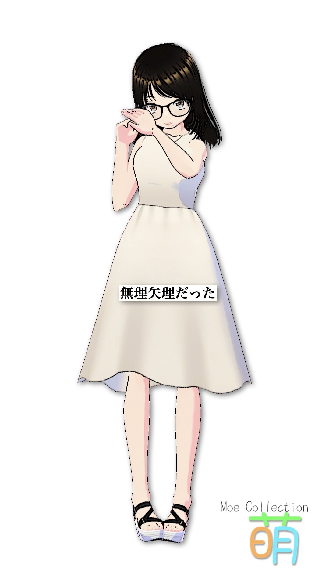 萌  moe Collection_8