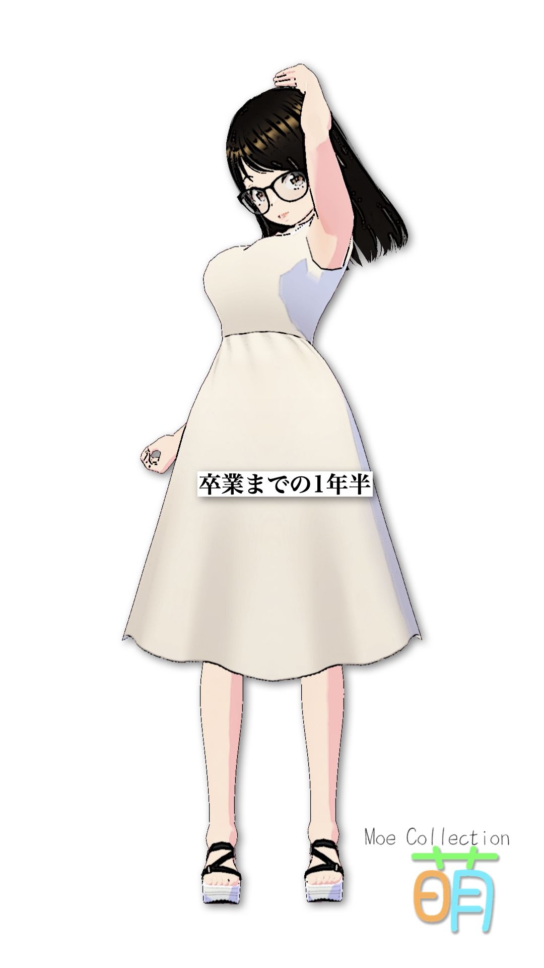萌  moe Collection_9