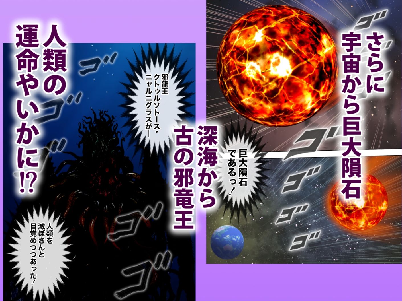 お母さんっ！ちがう、そうじゃない！！_8