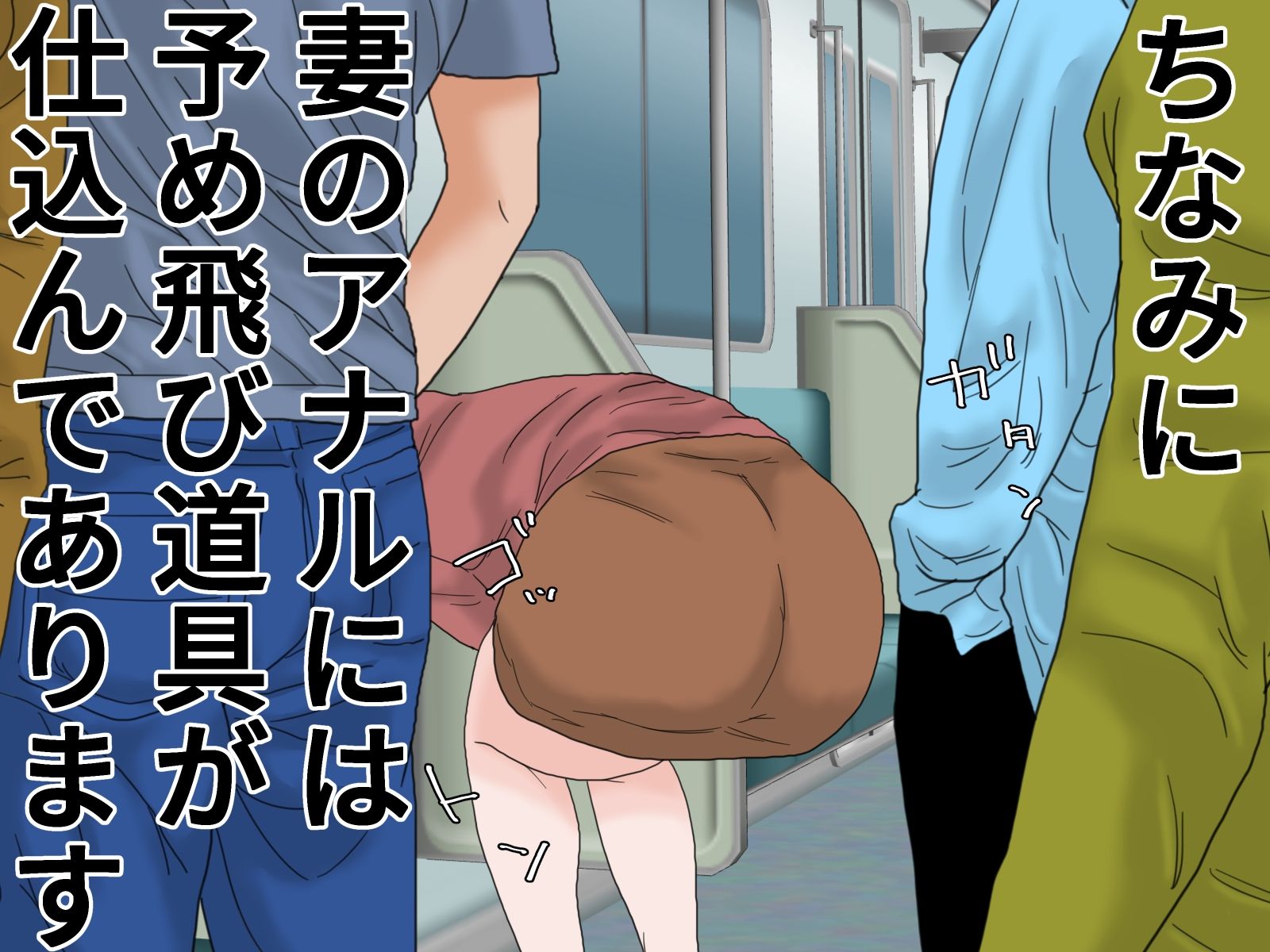 愛妻動画投稿2 顔晒し_3