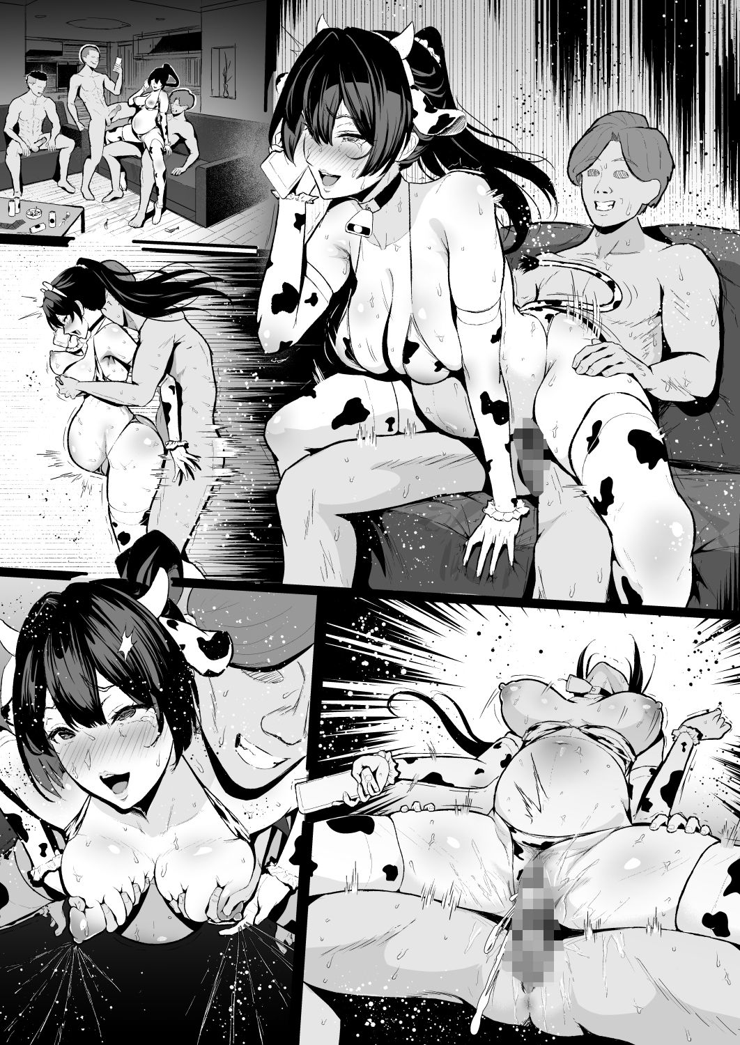 クール系人妻OLネトラレ日記_10