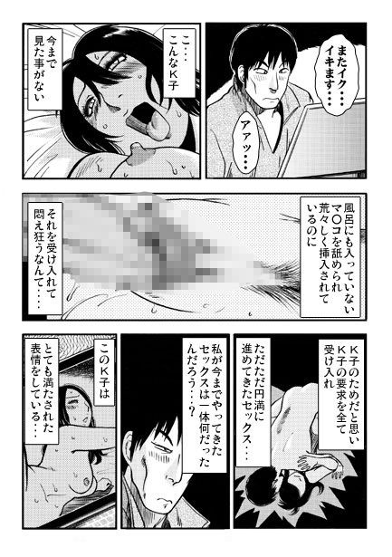 F氏3_1