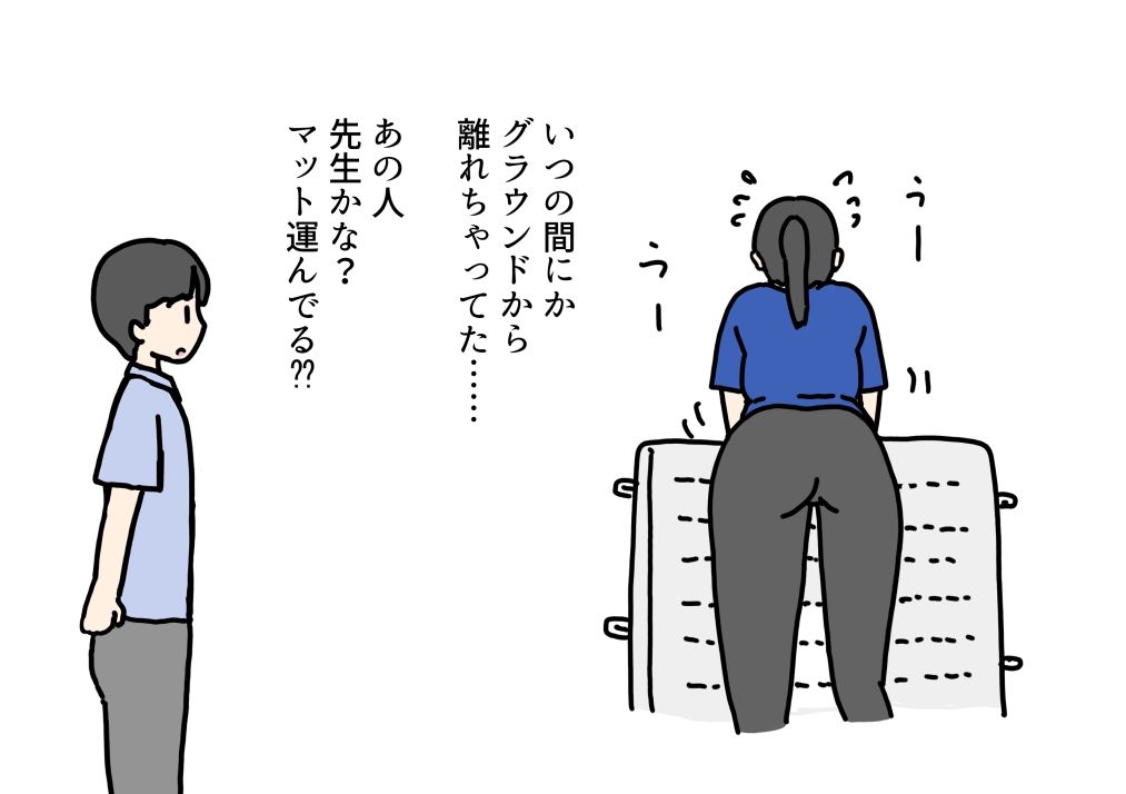 運動会で卒業ぶりに担任の先生と出会って童貞卒業させてもらった話_2