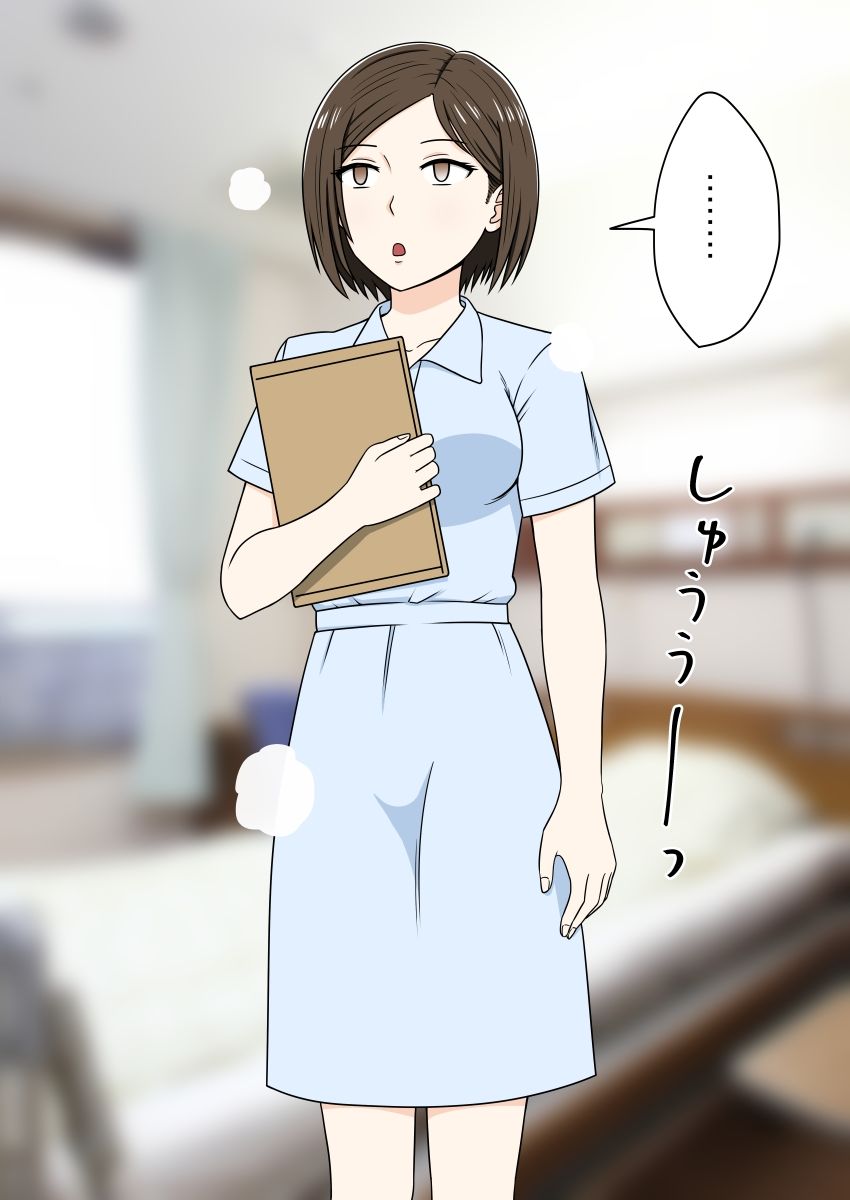 STOP店 総集編 6_2