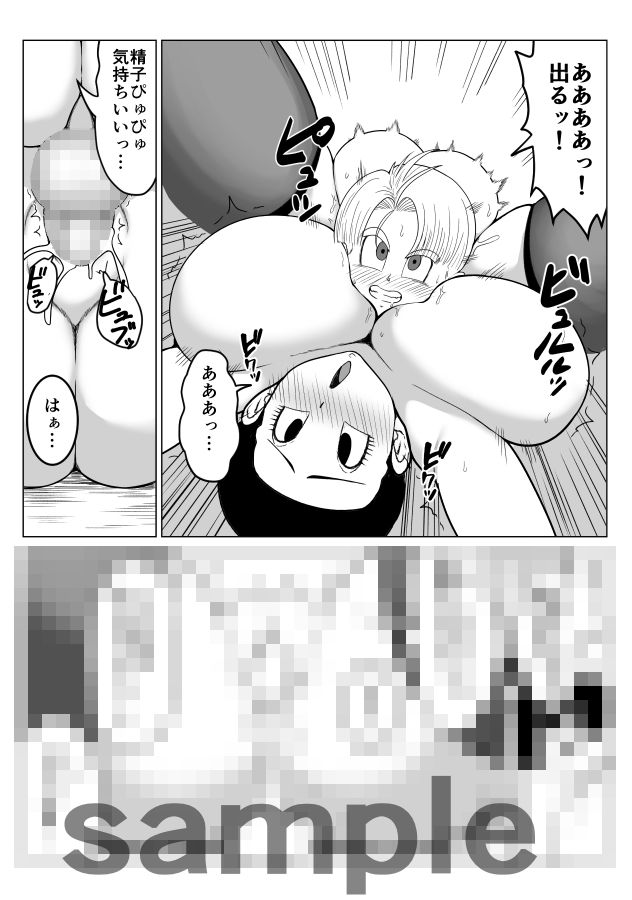 母子仲良くハメハメ_8