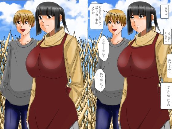 因習_1