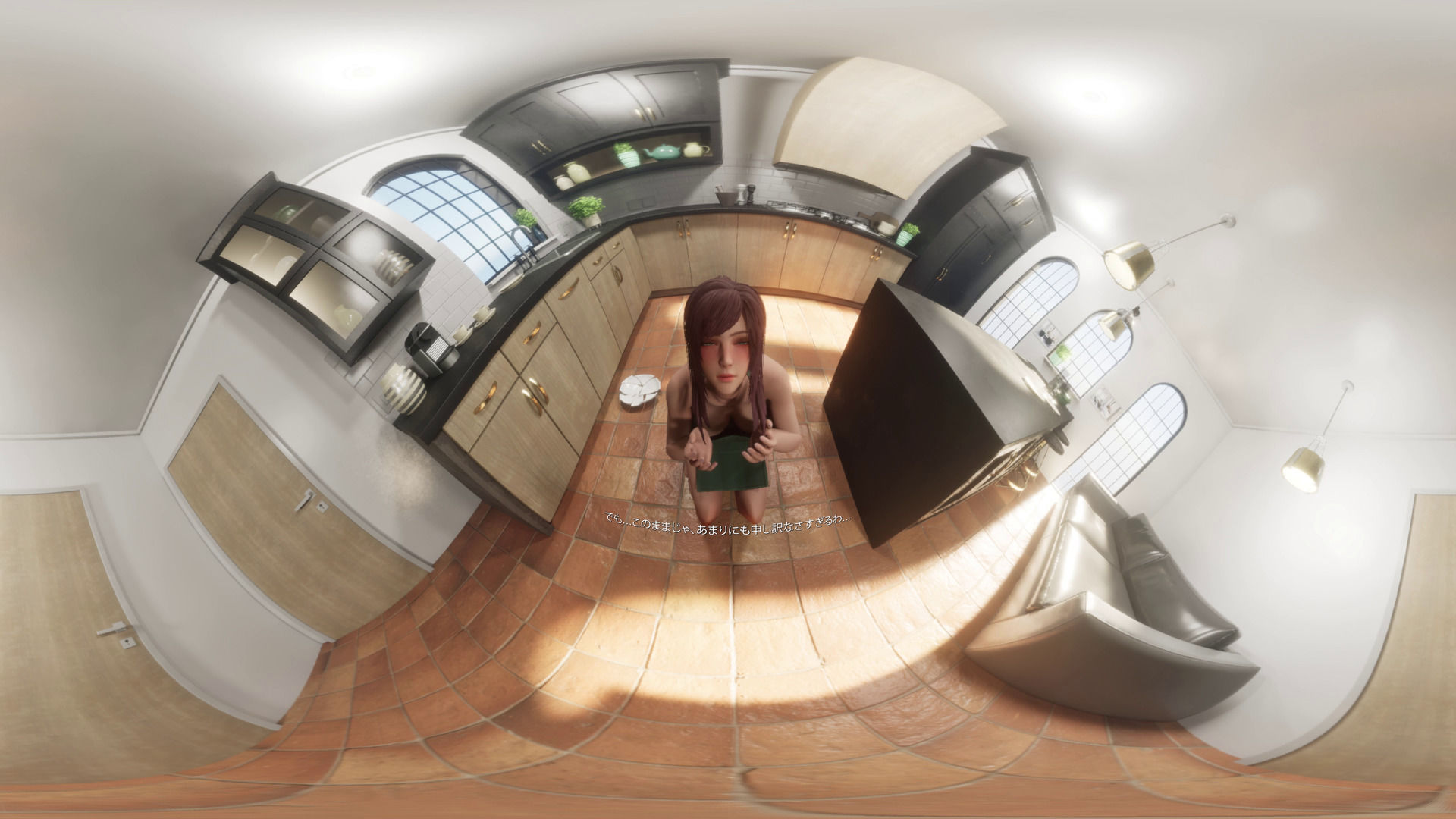 SweetLife 〜幸せな毎日が、寝取られに染まるまで〜 【VR】Animation Version_2