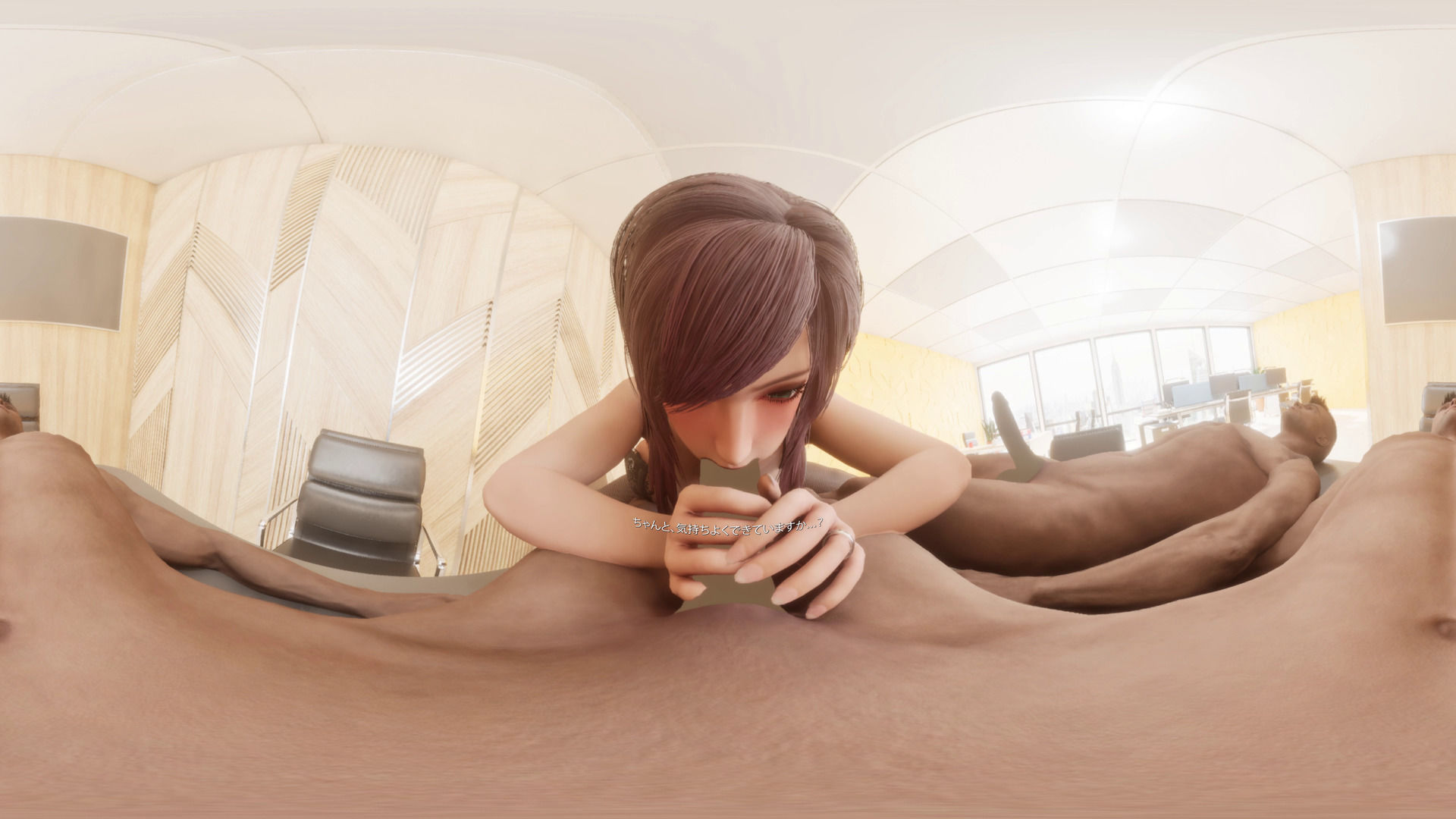 SweetLife 〜幸せな毎日が、寝取られに染まるまで〜 【VR】Animation Version_6
