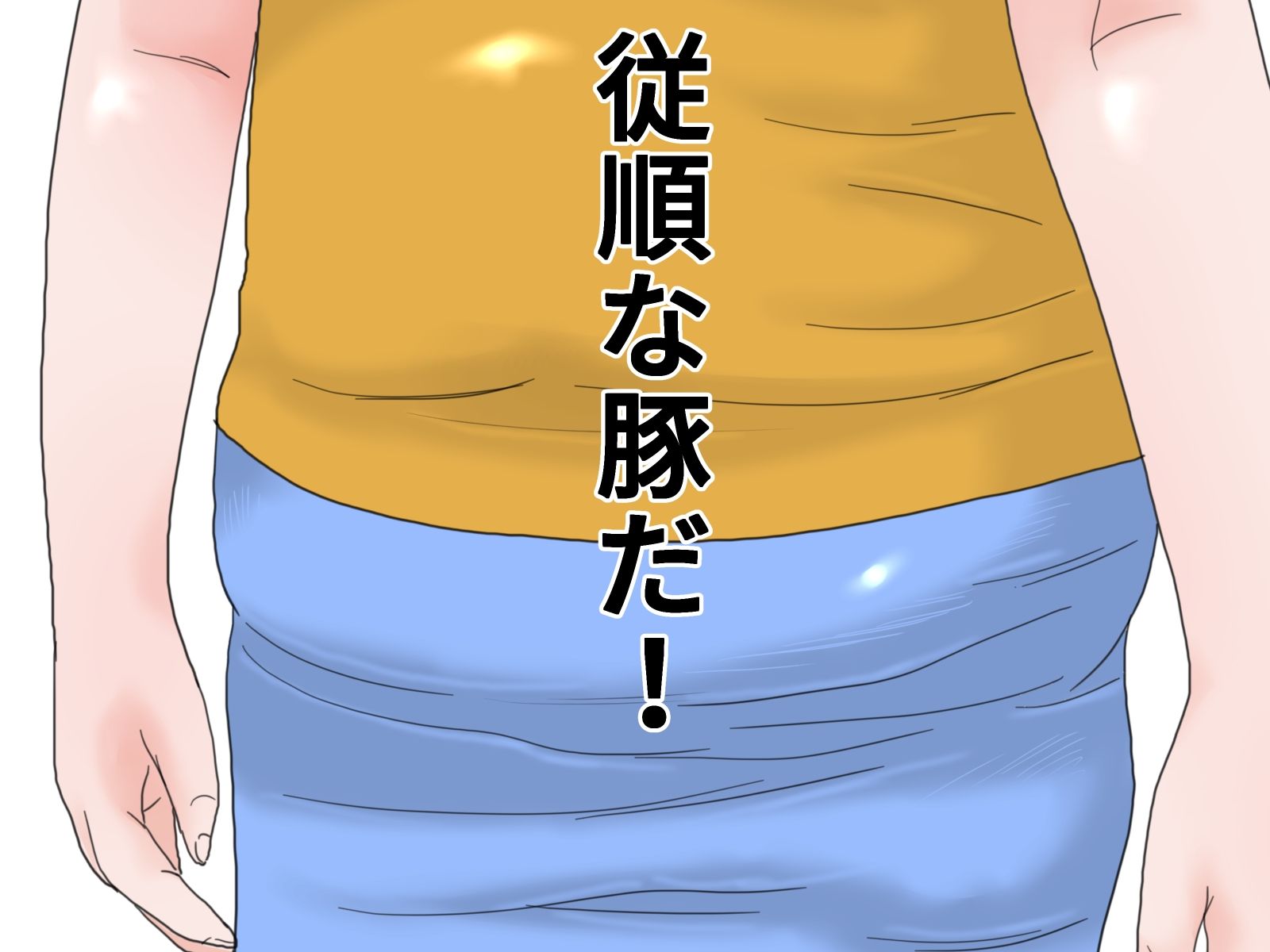 顔射便り 21_1