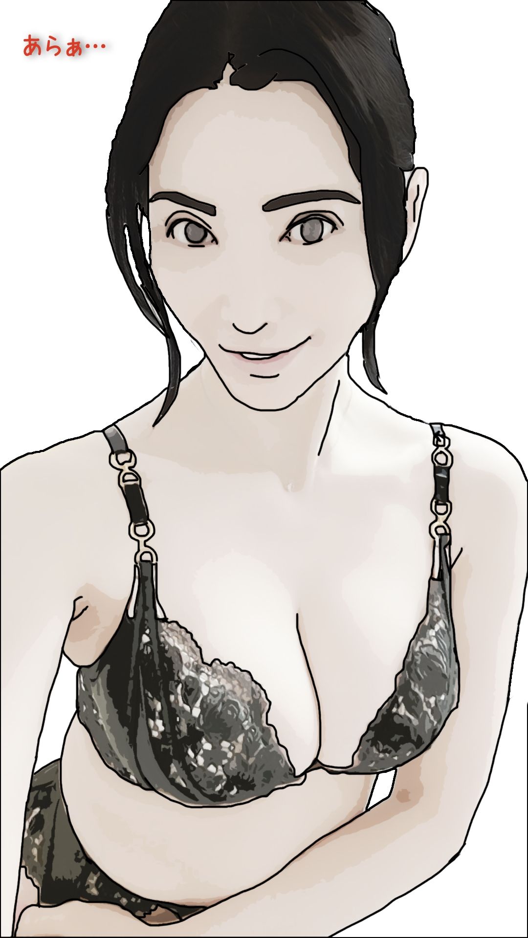 好きだった娘の母親を本指名している_6