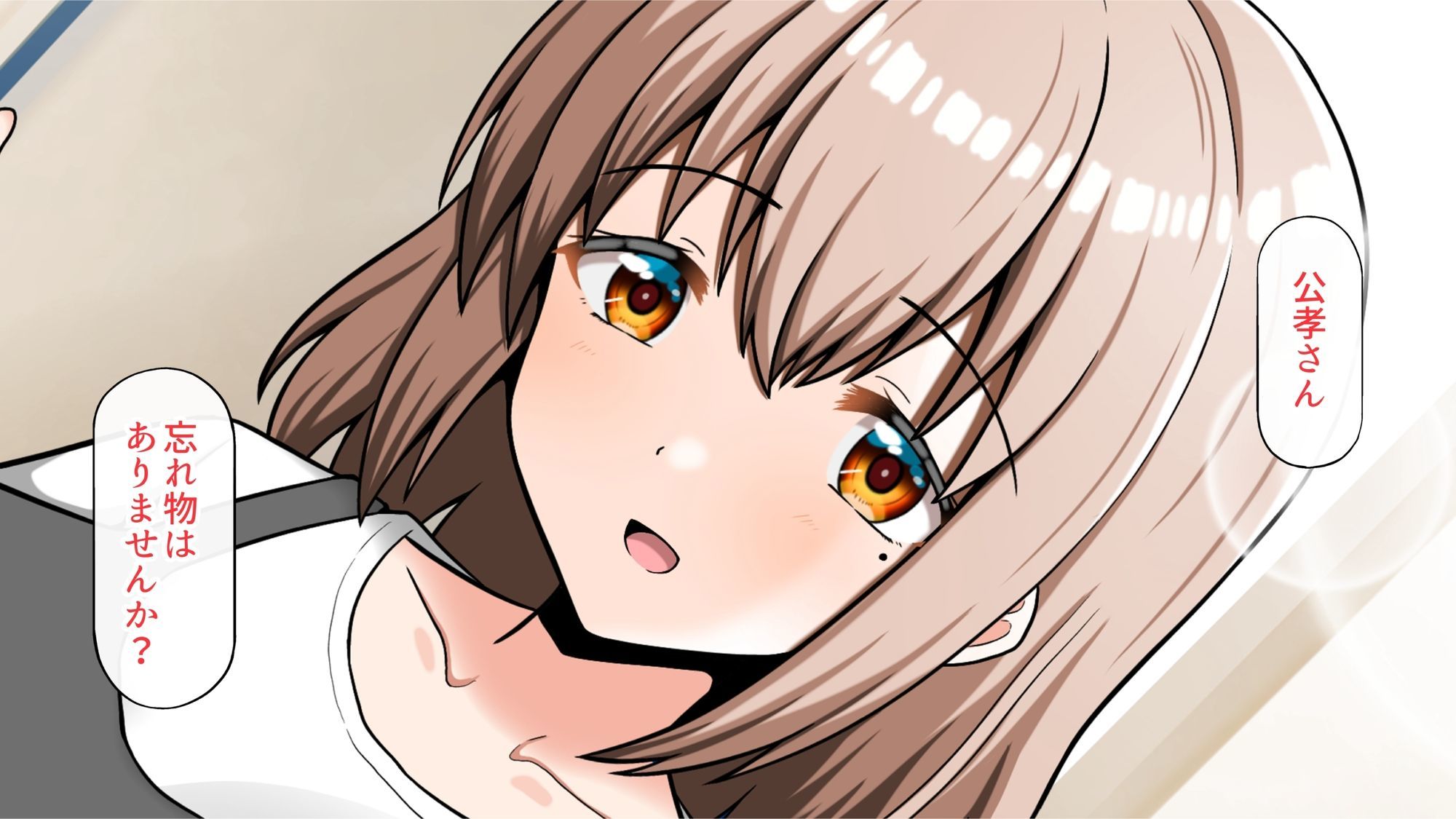 ヤリマン爆乳JK童貞巨チンに堕とされる!?〜Finale〜〈追加書き下ろしのみ〉_1