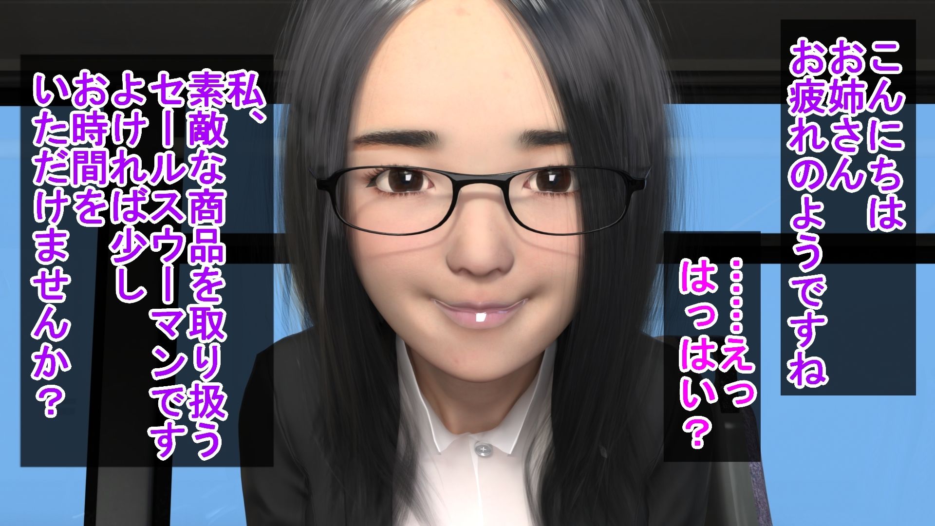 あの頃の憧れの先輩とレズの欲望に溺れる人妻_1