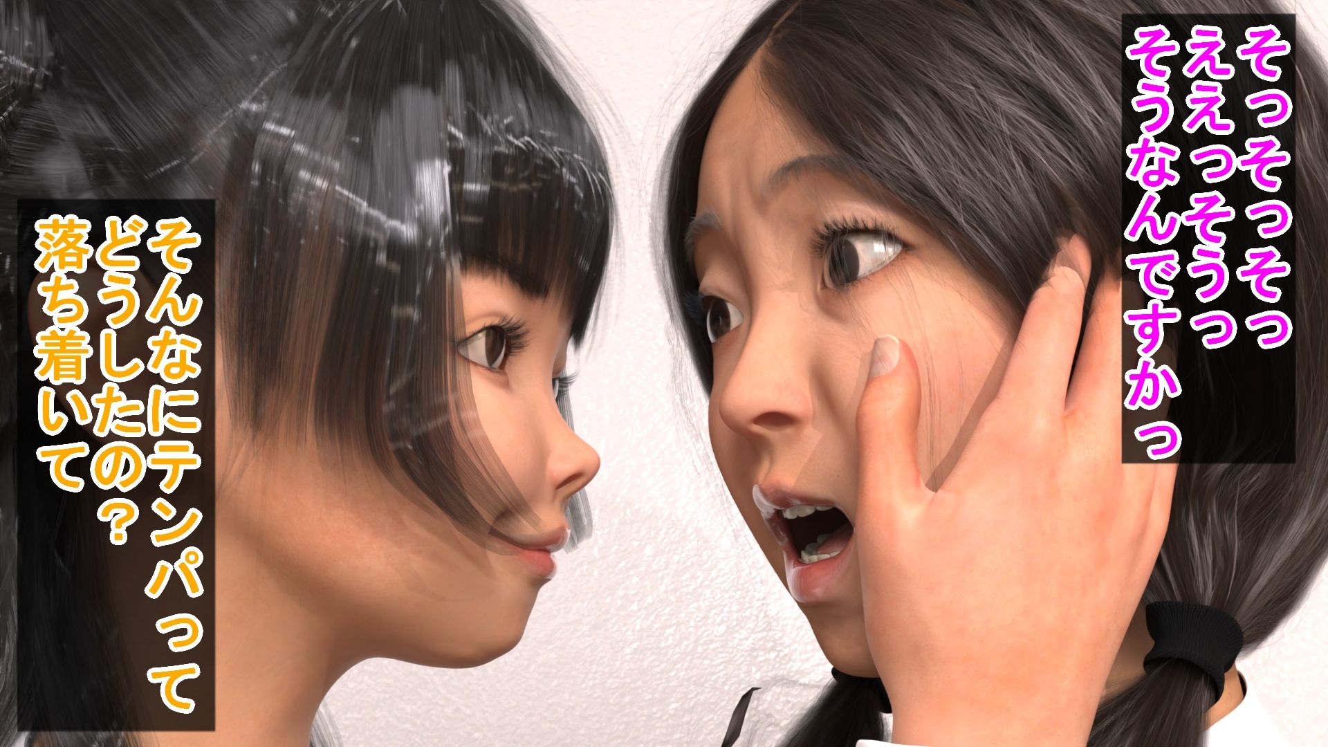 あの頃の憧れの先輩とレズの欲望に溺れる人妻_2