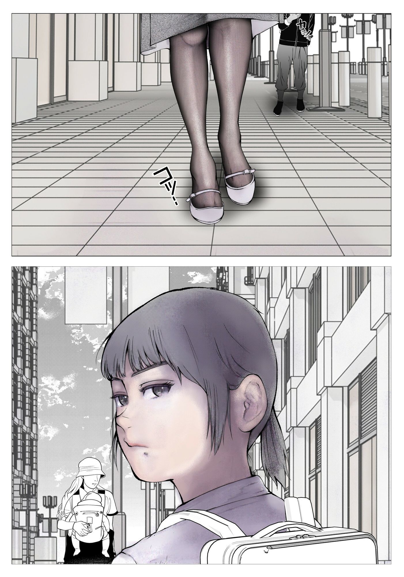守護天使さやか_6