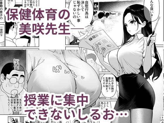 しるお3_1