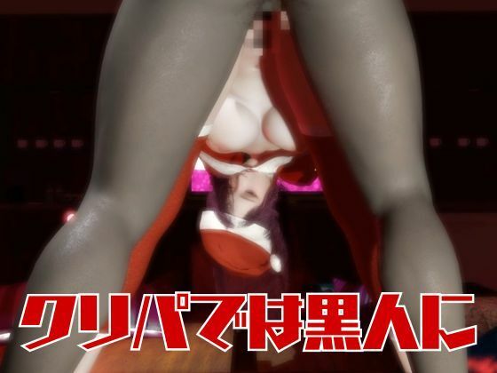 美人の人妻ユリさんとクリスマスに浮気パーティを開く動画パック、クリスマスなのにNTRプレイ【隣の人妻図鑑:ユリ】_6