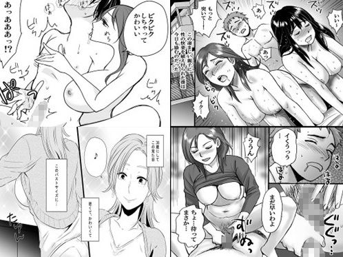 <漫画と朗読セット>熟女の朗読物語 12作品セット全444P_1