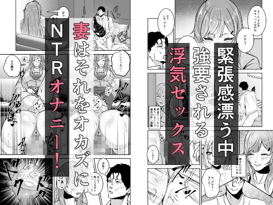 極太しっぽがコンプレックスのサキュバス2(前編)_6