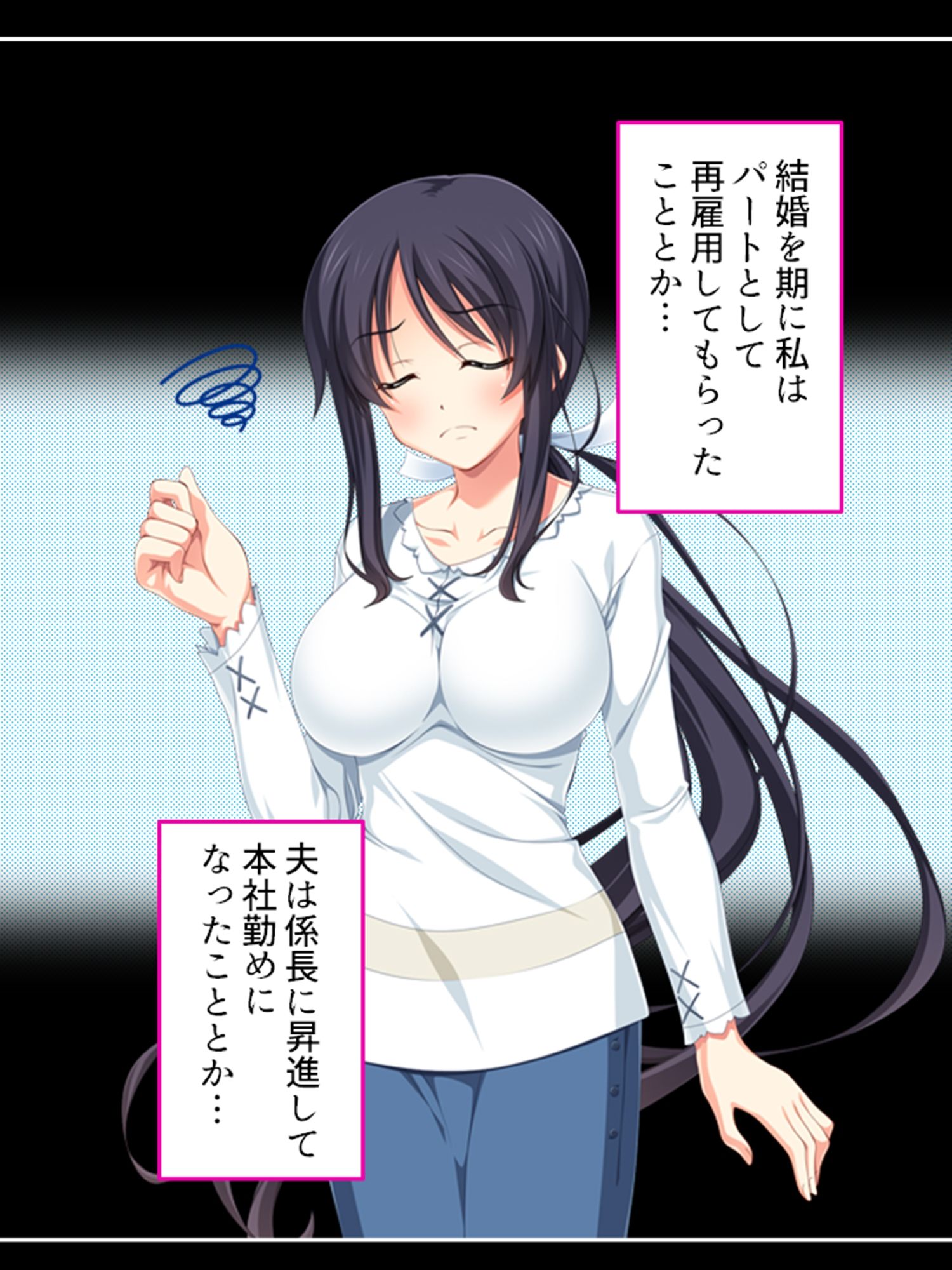他人棒に惑わされた人妻の裏切り性交 <総集編>_1