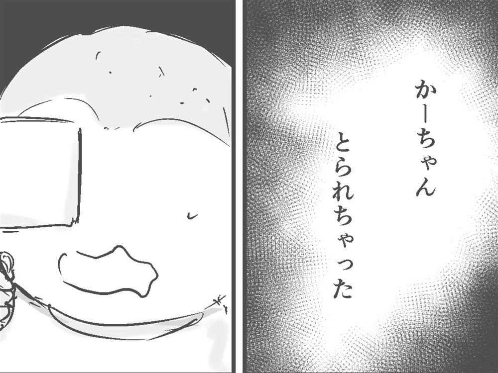 友ママNTRプロデュース!_9