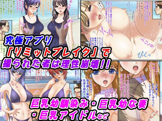 「お年玉2026」3本割引キャンペーン_1