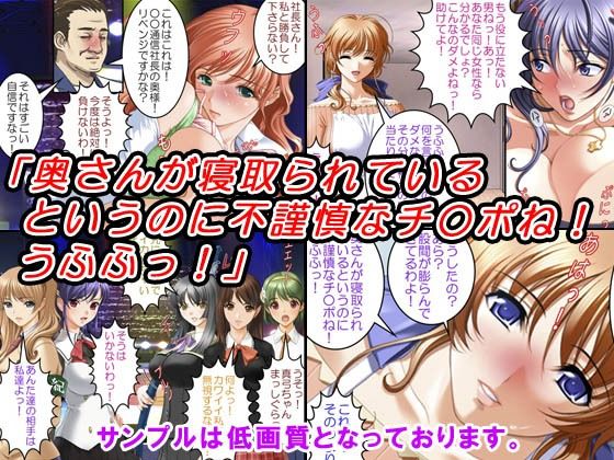 「お年玉2026」3本割引キャンペーン_4