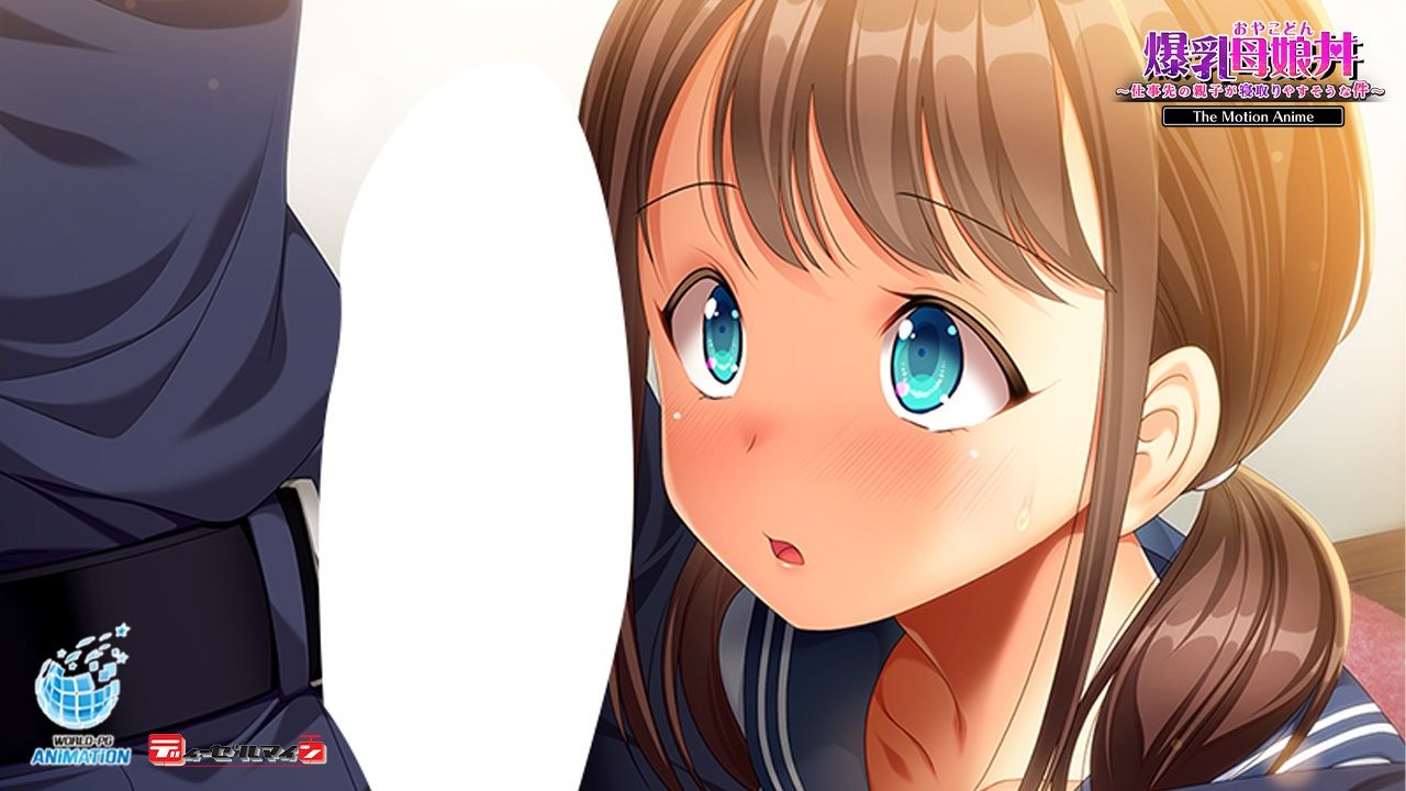 爆乳母娘丼〜仕事先の親子が寝取りやすそうな件〜 The Motion Anime_8
