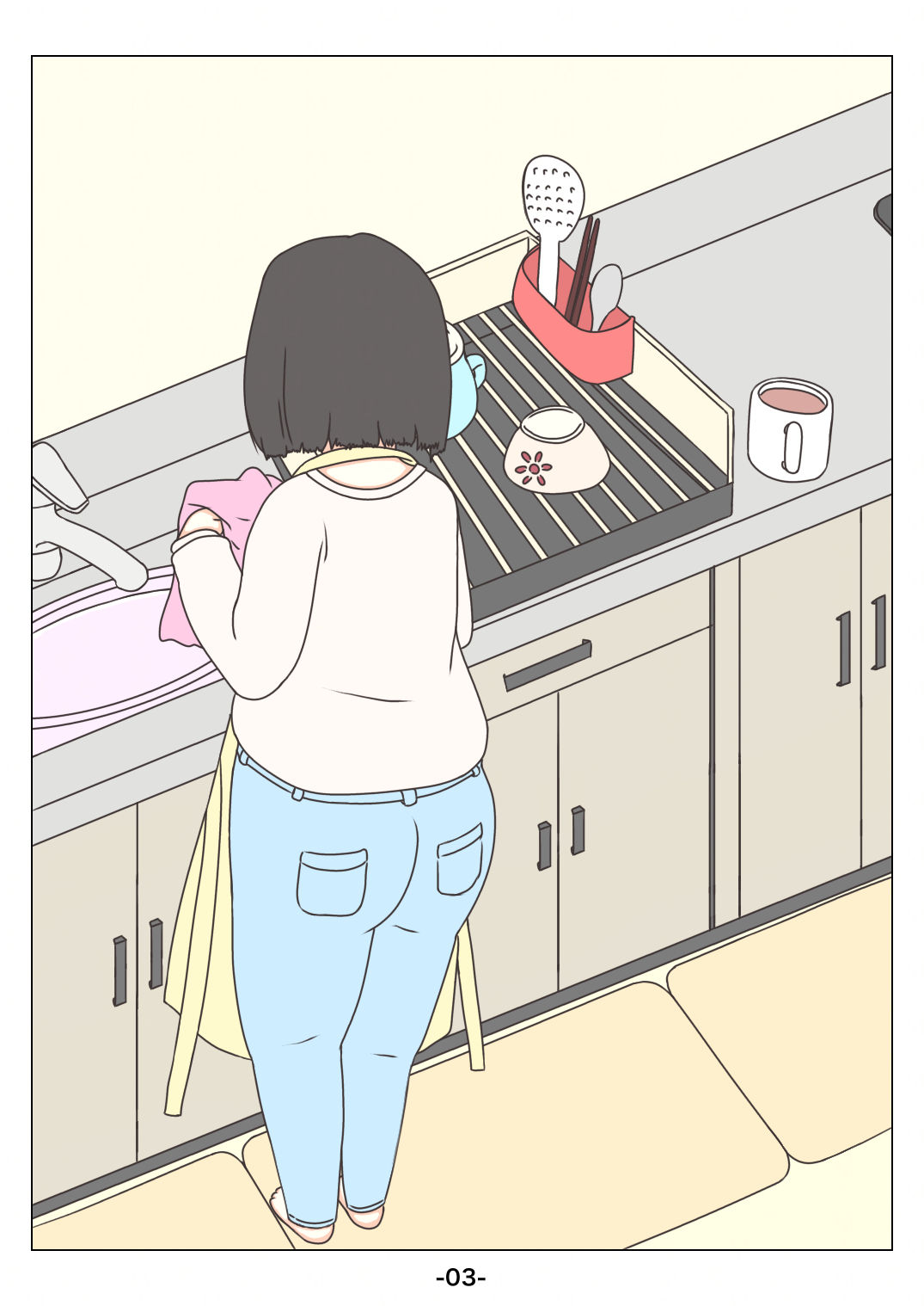 ダメよ_5