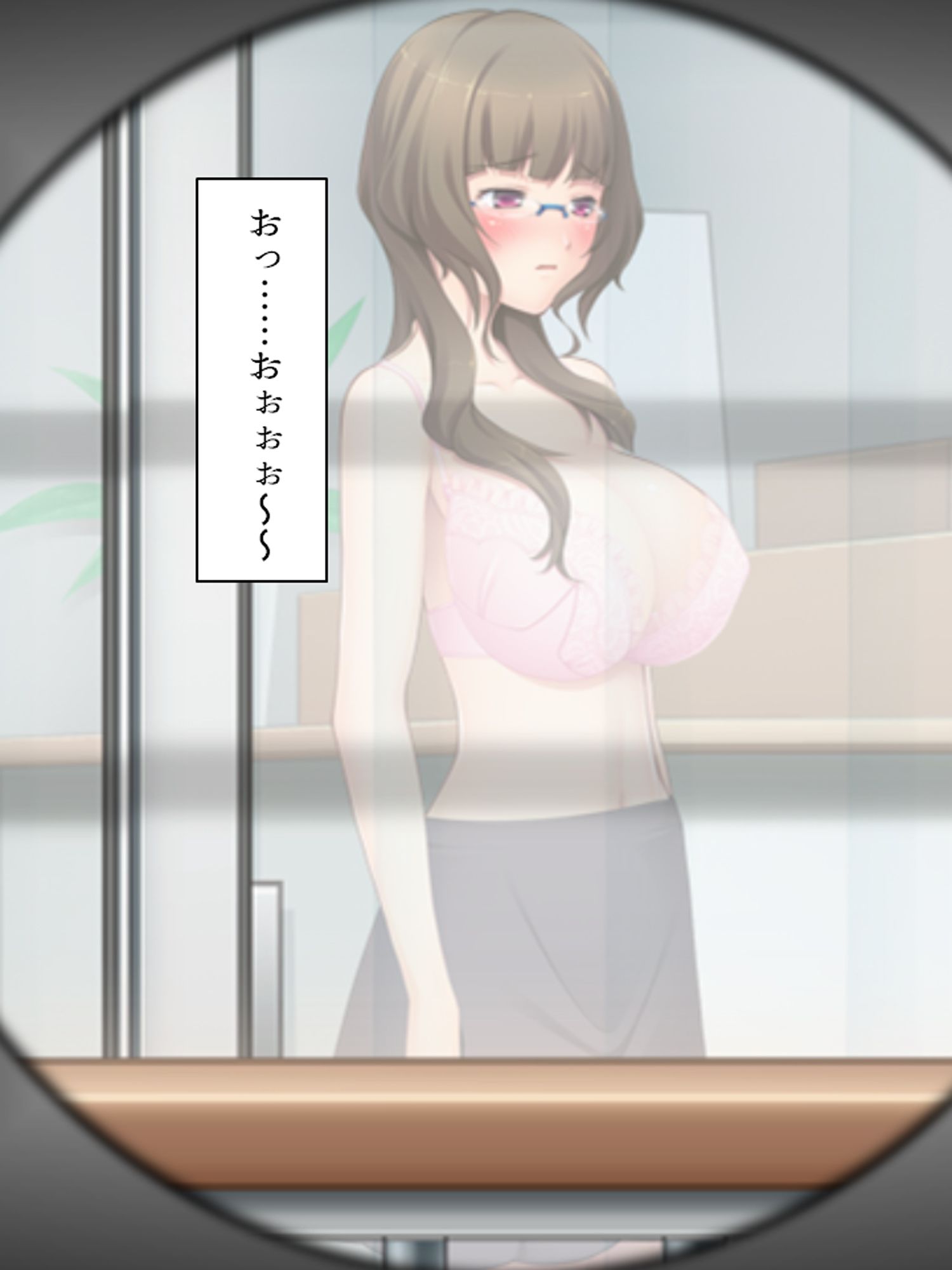 人間観察、覗き見た先は若い女性の痴態でした <総集編>_1